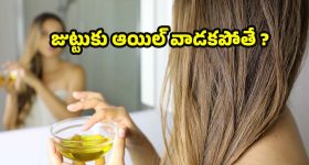 Team India: తెలుగు ఫ్యాన్స్‌కు గుడ్ న్యూస్..విశాఖ‌లో 4 అంత‌ర్జాతీయ‌ మ్యాచ్ లు