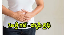 Telangana Assembly Winter sessions-2025: తెలంగాణ అసెంబ్లీ సమావేశాలు, కేసీఆర్ ఒక్కరోజు మాత్రమే!