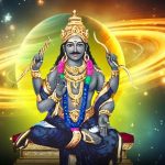 Remedies For Saturday: శనివారం ఈ పనులు చేస్తే.. కష్టాలు తప్పవు