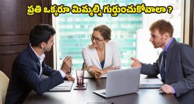 JC Prabhakar Reddy: న్యూ ఇయర్ వేడుకలకు మాధవీలతే చీఫ్ గెస్ట్: జేసీ ప్రభాకర్ రెడ్డి