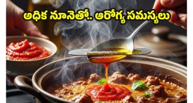 Room Heater Fire Accident: చలికాలంలో రూం హీటర్లతో అగ్నిప్రమాదాలు.. ఈ జాగ్రత్తలు తప్పనిసరి