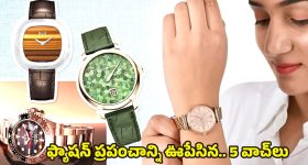Palak Uttapam: ఆరోగ్యానికి మేలు చేసే పాలక్ ఊతప్పం, రెసిపీ చాలా సులువు
