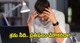 Andhra King Taluka OTT : రామ్ రొమాంటిక్ మూవీ పాన్ ఇండియా ఎంట్రీ... డిజిటల్ స్ట్రీమింగ్ లో ఊహించని ట్విస్ట్