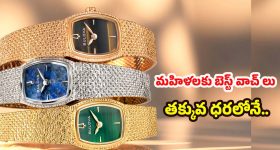 Harish Rao: రాష్ట్రంలో యూరియా కొరత.. సీఎం రేవంత్ రెడ్డిపై హరీశ్ రావు మండిపాటు