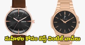 Hyderabad Crime: ఘోర అగ్నిప్రమాదం.. ఏసీ పేలి కవలలు మృతి, మరొకరికి తీవ్ర గాయాలు