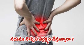 Vijay Thalapathy: సినిమాలకు గుడ్ బై చెప్పిన స్టార్ హీరో.. ఆఖరి సినిమా అదే అంటూ?
