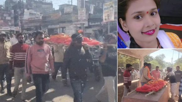 Madhya Pradesh News: కూతురు ప్రేమ పెళ్లి..  పోయిన ఆ తండ్రి పరువు, బతికుండగానే ఏం చేశారంటే