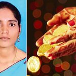 Mahabubabad Crime: ప్రేమ పెళ్లిలో కట్నం చిచ్చు.. కోడలికి వేధింపులు పెట్టి, ఆ తర్వాత ఏం జరిగిందంటే