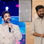 Allu Arjun: అల్లు అర్జున్ ఫ్యాన్స్ పై  కేస్ ఫైల్.. ఏకంగా ముఖ్యమంత్రినే టార్గెట్ చేస్తూ!