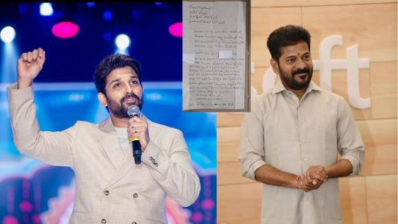 Allu Arjun: అల్లు అర్జున్ ఫ్యాన్స్ పై  కేస్ ఫైల్.. ఏకంగా ముఖ్యమంత్రినే టార్గెట్ చేస్తూ!