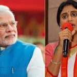 AP Politics: ప్రధాని మోదీపై ఏపీ కాంగ్రెస్ చీఫ్ షర్మిల ఆగ్రహం.. ముమ్మాటికీ  దేశద్రోహపు చర్య!