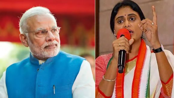 AP Politics: ప్రధాని మోదీపై ఏపీ కాంగ్రెస్ చీఫ్ షర్మిల ఆగ్రహం.. ముమ్మాటికీ  దేశద్రోహపు చర్య!