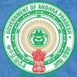 AP Government: వారికి ఏపీ ప్రభుత్వం గుడ్ న్యూస్.. ప్లాట్ల అభివృద్ధికి రూ.23వేల కోట్లు కేటాయింపు
