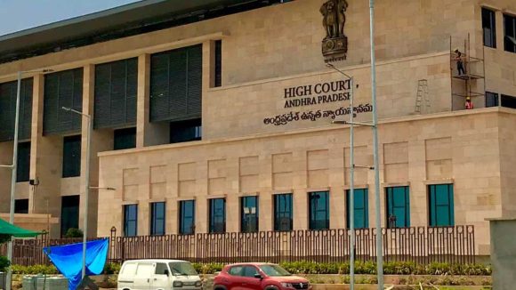 AP High Court: తిరుమల పరకామణి చోరీ కేసు.. ఏపీ హైకోర్టు సంచలన ఆదేశాలు