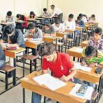 AP Inter Exams: ఏపీ ఇంటర్ ఎగ్జామ్స్ షెడ్యూల్‌లో స్వల్ప మార్పు..
