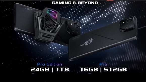 16GB Gaming Phone: మంచి గేమింగ్ ఫోన్ కొవాలా? కొత్త 16GB ర్యామ్‌గల గేమింగ్ ఫోన్‌‌పై డిస్కౌంట్ ఆఫర్
