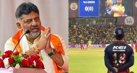 DK Shivakumar: ఆర్సీబీ ఫ్యాన్స్ కు ట్ర‌బుల్ షూట‌ర్‌ గుడ్ న్యూస్‌..చిన్న‌స్వామికి ఎలాంటి ఢోకా లేదు, ఇక పండ‌గే