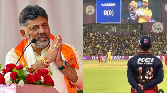DK Shivakumar: ఆర్సీబీ ఫ్యాన్స్ కు ట్ర‌బుల్ షూట‌ర్‌ గుడ్ న్యూస్‌..చిన్న‌స్వామికి ఎలాంటి ఢోకా లేదు, ఇక పండ‌గే