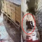 MP Truck Accident Video: ఇంటి ముందు కూర్చొంచే.. ట్రక్ రూపంలో వచ్చిన మృత్యువు