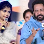 Chinmayi : శివాజీ Incel Boy.. చిన్మయి వాడిన ఈ పదం అంత పచ్చి బూతా..?