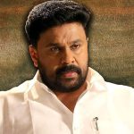 Actor Dileep Rape Case: అత్యాచార కేసులో నటుడు దిలీప్ కు ఊరట…8 ఏళ్ల తర్వాత నిర్దోషిగా..