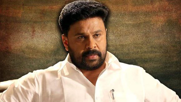 Actor Dileep Rape Case: అత్యాచార కేసులో నటుడు దిలీప్ కు ఊరట…8 ఏళ్ల తర్వాత నిర్దోషిగా..