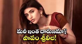 Youth Suicide: దారుణం.. తండ్రి బైక్ కొనివ్వలేదని యువకుడు ఆత్మహత్య..