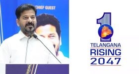 Telangana Global Summit: గ్లోబల్ సమ్మిట్.. ప్రజలకు ఉచిత ప్రవేశం