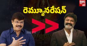 Gram Panchayat Elections: వినూత్న హామీలు కురిపిస్తున్న సర్పంచ్ అభ్యర్థులు.. బాండ్ పేపర్‌పై రాసిచ్చి మరీ..