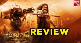 Akhanda 2 Movie Review : అఖండ 2 రివ్యూ.. ఆలస్యమైన యాంటీడోట్
