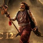 Akhanda 2 Day1 Collections : అడ్వాన్స్ బుకింగ్‌లో బాలయ్య ఊచకోత.. ఫస్ట్ డే ఎన్ని కోట్లు వసూళ్లు అంటే?