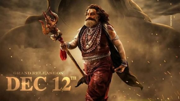 Akhanda 2 Day1 Collections : అడ్వాన్స్ బుకింగ్‌లో బాలయ్య ఊచకోత.. ఫస్ట్ డే ఎన్ని కోట్లు వసూళ్లు అంటే?