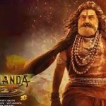 Akhanda 2 Publice Reaction: అఖండ 2పై పబ్లిక్ రియాక్షన్.. అసలు వీరు మారరా?