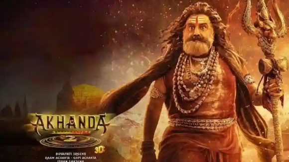 Akhanda 2 Publice Reaction: అఖండ 2పై పబ్లిక్ రియాక్షన్.. అసలు వీరు మారరా?