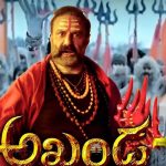 Akhanda 2: అఖండ నిర్మాతలకు బాలయ్య ఫ్యాన్స్ వార్నింగ్… ట్రెండింగ్ లో అఖండ 2 రిలీజ్!