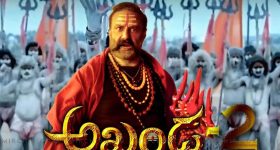 Akhanda 2: అఖండ నిర్మాతలకు బాలయ్య ఫ్యాన్స్ వార్నింగ్... ట్రెండింగ్ లో అఖండ 2 రిలీజ్!