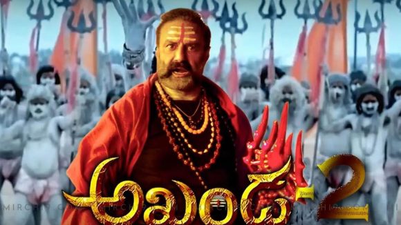 Akhanda 2: అఖండ నిర్మాతలకు బాలయ్య ఫ్యాన్స్ వార్నింగ్… ట్రెండింగ్ లో అఖండ 2 రిలీజ్!