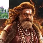 Akhanda 2: అఖండ 2 సినిమాకు షాక్.. తెలంగాణ హైకోర్టులో మరో కేసు…