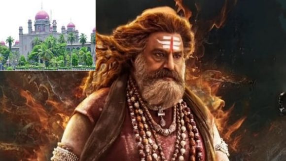 Akhanda 2: అఖండ 2 సినిమాకు షాక్.. తెలంగాణ హైకోర్టులో మరో కేసు…