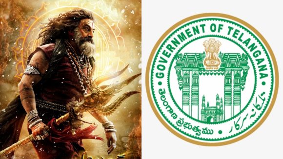 Akhanda2: అఖండ2 పై హైకోర్టు ఆదేశాలు పాటించండి.. హోంశాఖ ఉత్తర్వులు