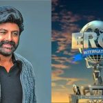 Akhanda 2: అఖండ 2 కోసం బాలయ్య కాంప్రమైజ్ … కలవడాలు కాంప్రమైజ్ లు లేవన్న ఇరోస్ !