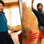 Lenin Movie: అలెర్ట్ అంటున్న నాగ వంశీ… లెనిన్ మూవీ కోసం రంగంలోకి నాగ్