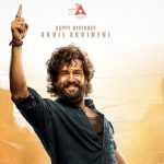 Lenin Movie: రీ షూట్ పనులలో అఖిల్ లెనిన్… వాలెంటైన్స్ డే టార్గెట్!