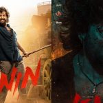 Lenin Movie: అఖిల్ ‘ లెనిన్’ విడుదలపై అప్డేట్ ఇచ్చిన మేకర్స్.. రిలీజ్ ఎప్పుడంటే?