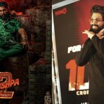 Allu Arjun: పుష్ప2 సినిమాకు ఏడాది.. మరిచిపోలేని ప్రయాణం అంటూ బన్నీ ట్వీట్!