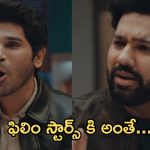 Allu Sirish: రోహిత్ శర్మ తో అల్లు శిరీష్ హీటెడ్ డిస్కషన్, షాక్ అయిన అల్లు అర్జున్