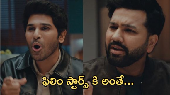 Allu Sirish: రోహిత్ శర్మ తో అల్లు శిరీష్ హీటెడ్ డిస్కషన్, షాక్ అయిన అల్లు అర్జున్