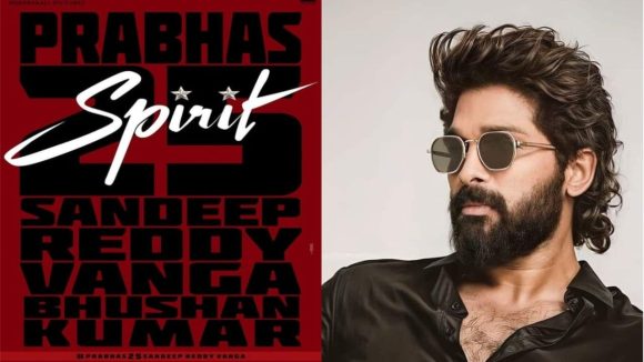 Allu Arjun Spirit : ప్రభాస్ స్పిరిట్ మూవీ… 15 ఏళ్ల క్రితమే హింట్ ఇచ్చిన అల్లు అర్జున్