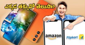 ISRO: బాహుబలి సక్సెస్.. చరిత్ర సృష్టించిన ఇస్రో..