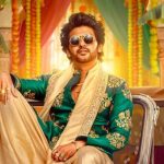 Raju Gaari Pelli Ro: అనగనగా ఒక రాజు నుంచి రాజు గారి పెళ్లి రో ఫుల్ సాంగ్ రిలీజ్!